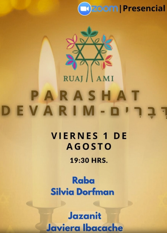 Kabalat Shabat 7 Av, 5785